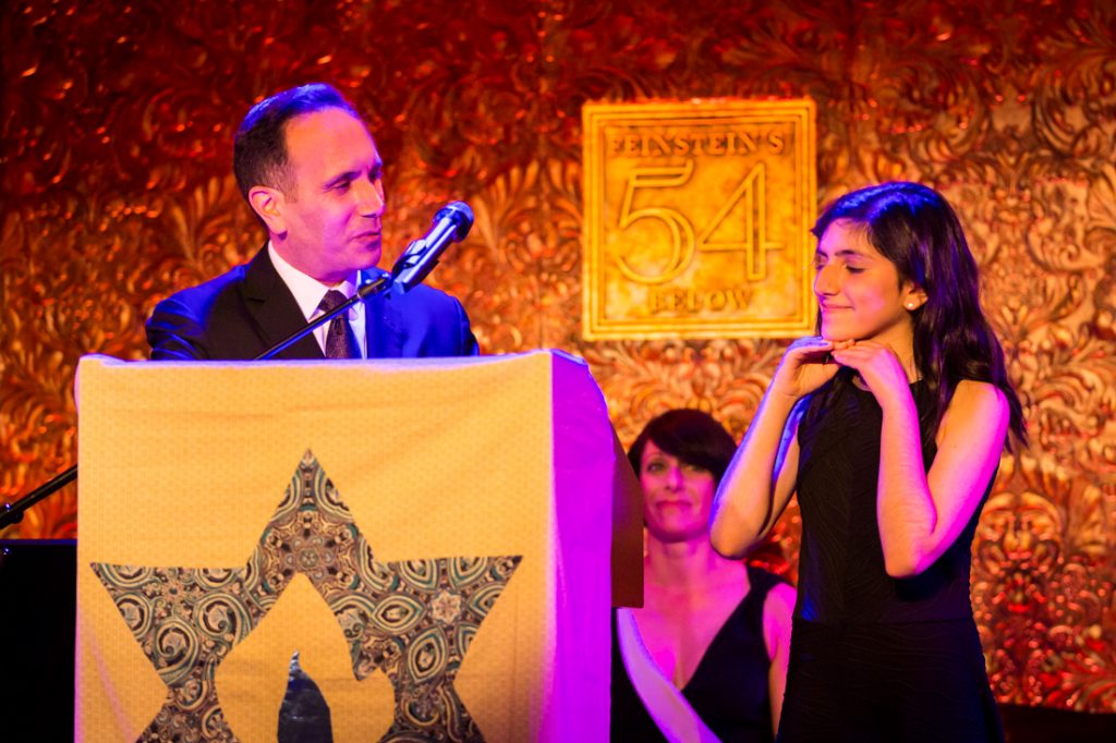 Ceremony at a bat mitzvah for an article on ‘How to Find a Venue’