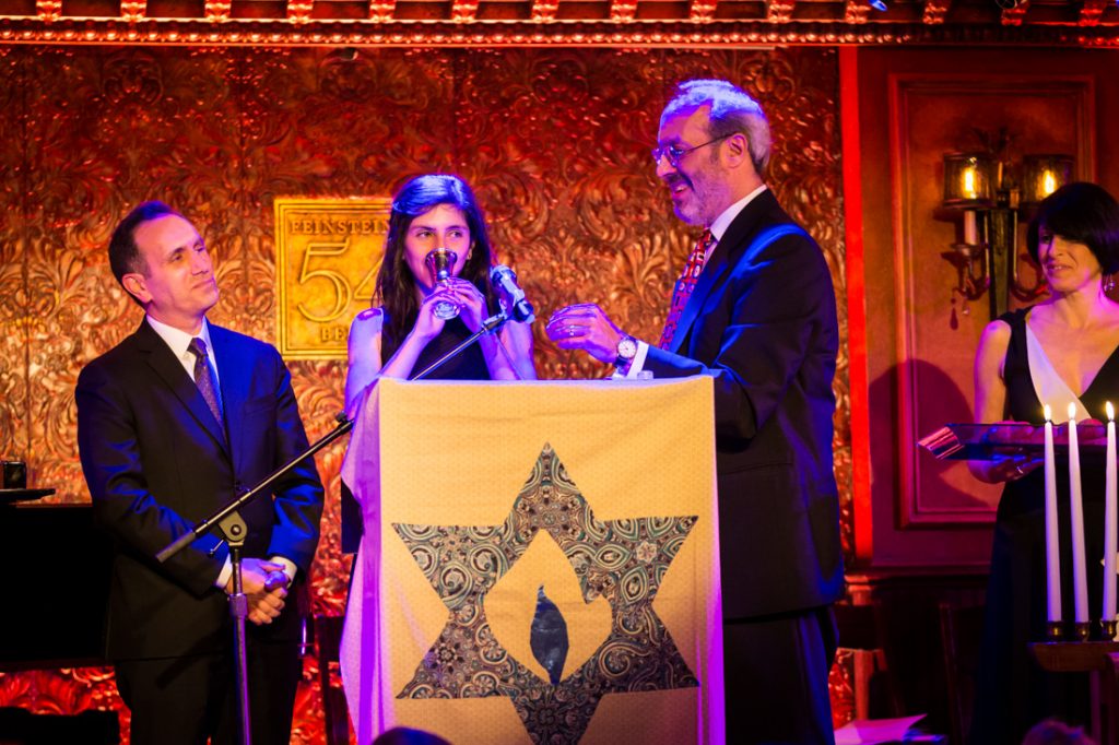 Ceremony at a bat mitzvah for an article on ‘How to Find a Venue’