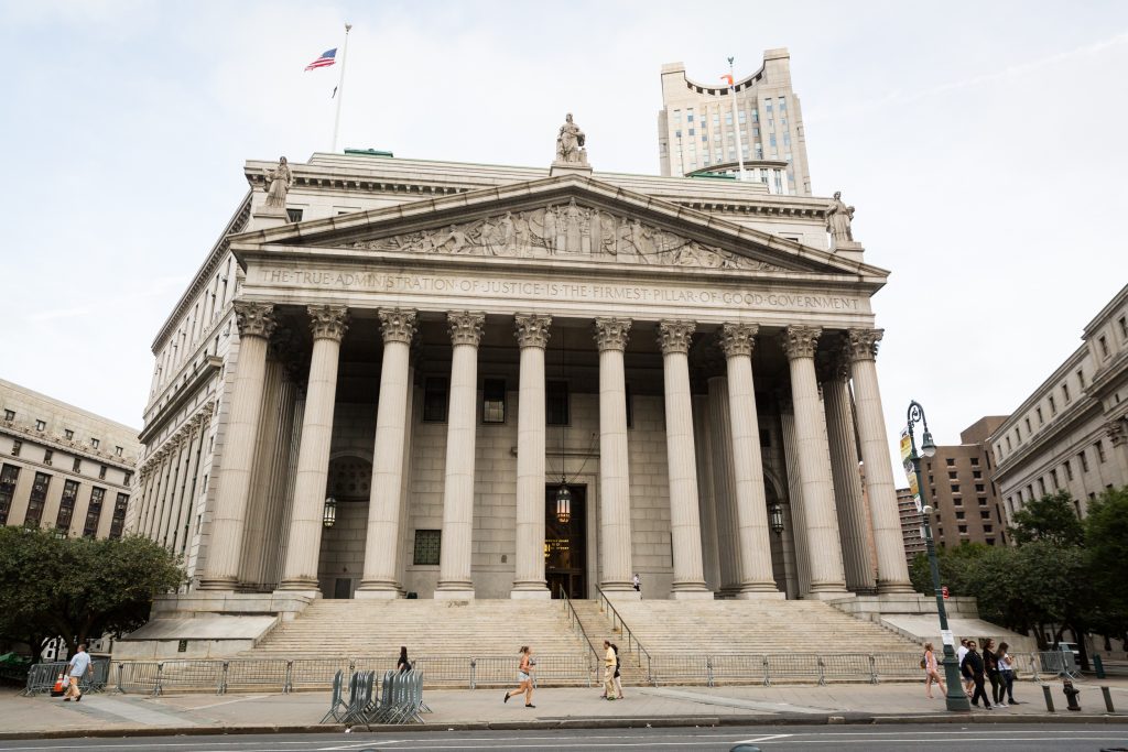 NY Supreme Court for an article on City Hall wedding portrait locations