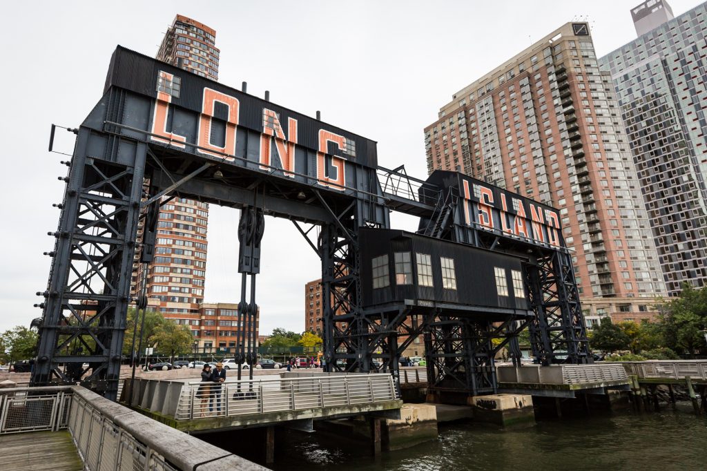 Couple during a Gantry Plaza State Park engagement portrait 