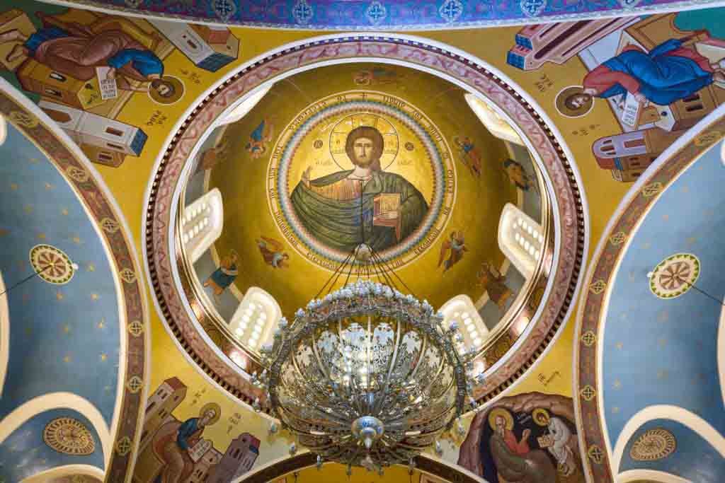 Dome with saint icon at Saints Constantine and Helen Greek Orthodox Cathedral of Brooklyn